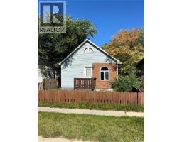 236 9th Street E, Prince Albert, SK S6V0X6 Photo 14