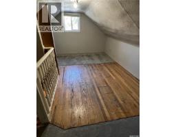 Other - 236 9th Street E, Prince Albert, SK S6V0X6 Photo 7