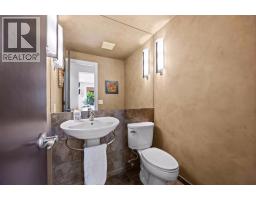 1215 Varsity Estates Drive NW - photo 17