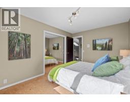 1215 Varsity Estates Drive NW - photo 29