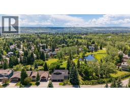 1215 Varsity Estates Drive NW - photo 48