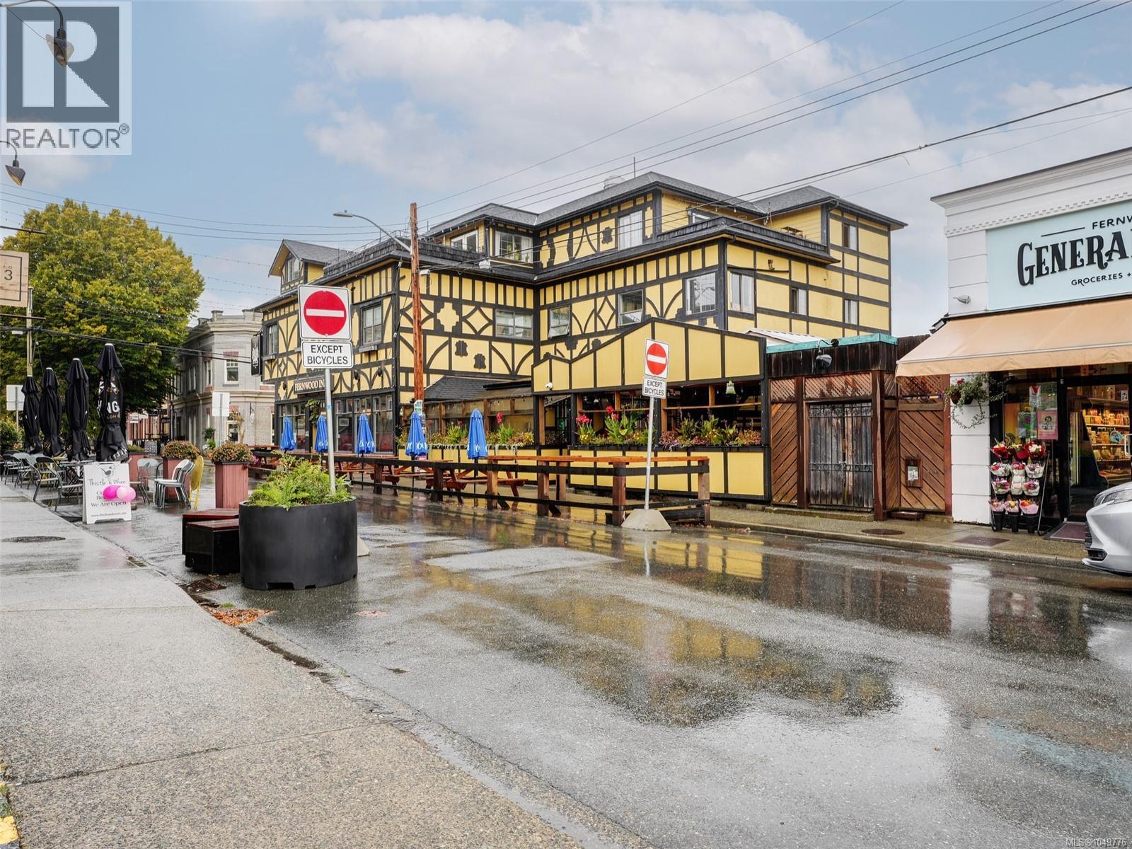 3 1315 Gladstone Avenue, Victoria
