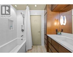 1215 Varsity Estates Drive NW - photo 34