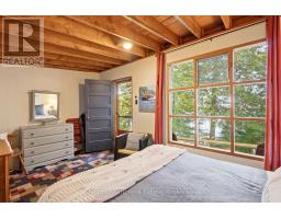 1040 Echo Bay Road, Lake Of Bays, ON P0B1A0 Photo 45