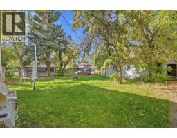 340 12 Avenue Nw, Calgary, AB T2M0C7 Photo 23