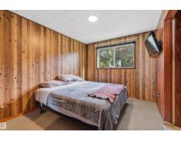 #2270 47422 Rge Rd 14, Rural Leduc County, AB T0C2P0 Photo 13