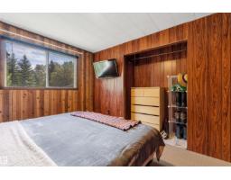 #2270 47422 Rge Rd 14, Rural Leduc County, AB T0C2P0 Photo 14