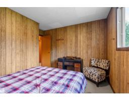 #2270 47422 Rge Rd 14, Rural Leduc County, AB T0C2P0 Photo 17
