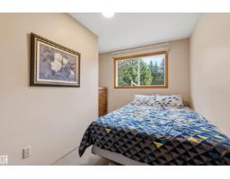 #2270 47422 Rge Rd 14, Rural Leduc County, AB T0C2P0 Photo 15
