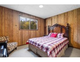 #2270 47422 Rge Rd 14, Rural Leduc County, AB T0C2P0 Photo 18