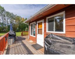 #2270 47422 Rge Rd 14, Rural Leduc County, AB T0C2P0 Photo 23
