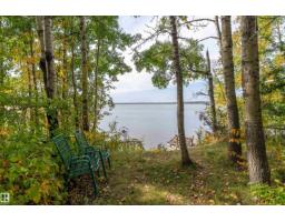 #2270 47422 Rge Rd 14, Rural Leduc County, AB T0C2P0 Photo 39