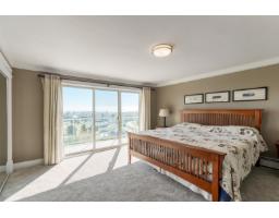 5575 Fairlight Crescent, Delta, BC V4E1B3 Photo 17