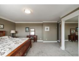 5575 Fairlight Crescent, Delta, BC V4E1B3 Photo 18