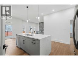 4566 40 Avenue S - photo 16