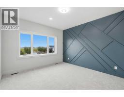 4566 40 Avenue S - photo 22