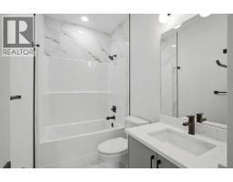 4566 40 Avenue S - photo 33