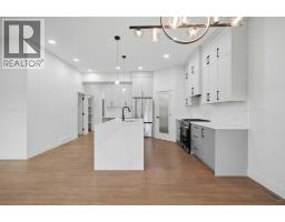 4566 40 Avenue S - photo 13