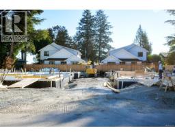 Mud room - 1 871 Gardner Pl, Saanich, BC V8Y3G7 Photo 9
