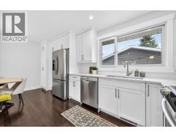 316 Wascana Road Se, Calgary, AB T2J1H8 Photo 14