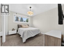 316 Wascana Road Se, Calgary, AB T2J1H8 Photo 20
