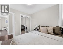 316 Wascana Road Se, Calgary, AB T2J1H8 Photo 26