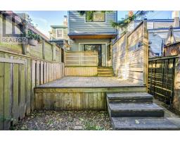 19 Battenberg Avenue, Toronto, ON M4L1J7 Photo 40