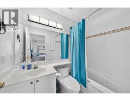 4pc Bathroom - 170 Bridlewood Drive Sw, Calgary, AB T2Y3T2 Photo 12