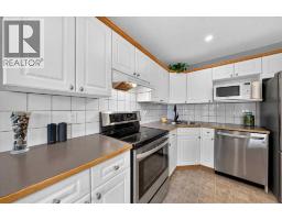 Laundry room - 170 Bridlewood Drive Sw, Calgary, AB T2Y3T2 Photo 6