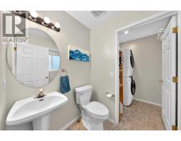 4pc Bathroom - 170 Bridlewood Drive Sw, Calgary, AB T2Y3T2 Photo 9
