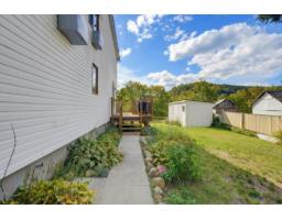 151 Rue Marleau, Denholm, QC J8H9H3 Photo 50