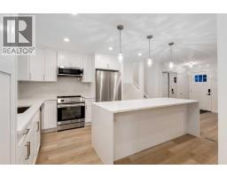 Living room - 941 Macleod Trail Sw, High River, AB T1V1C2 Photo 7