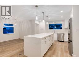 Bedroom - 941 Macleod Trail Sw, High River, AB T1V1C2 Photo 9