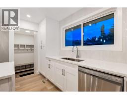 Family room - 941 Macleod Trail Sw, High River, AB T1V1C2 Photo 10