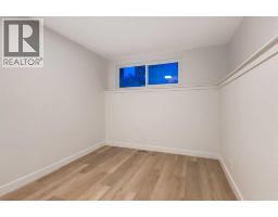 941 Macleod Trail Sw, High River, AB T1V1C2 Photo 18