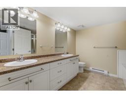 515 Houghton Road Unit# 220, Kelowna, BC V1X8B9 Photo 17