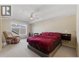 515 Houghton Road Unit# 220, Kelowna, BC V1X8B9 Photo 15