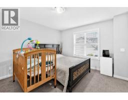 4pc Bathroom - 5a Heritage Drive, Cochrane, AB T4C2N6 Photo 12