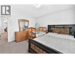 Primary Bedroom - 5a Heritage Drive, Cochrane, AB T4C2N6 Photo 13