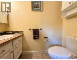 1865 78th Avenue, Grand Forks, BC V0H1H2 Photo 19
