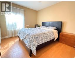 1865 78th Avenue, Grand Forks, BC V0H1H2 Photo 15