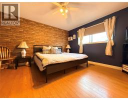 1865 78th Avenue, Grand Forks, BC V0H1H2 Photo 17