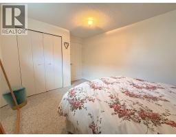 1865 78th Avenue, Grand Forks, BC V0H1H2 Photo 27