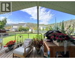 1865 78th Avenue, Grand Forks, BC V0H1H2 Photo 32
