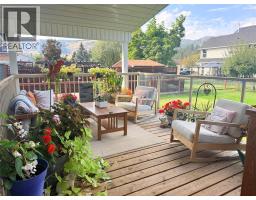 1865 78th Avenue, Grand Forks, BC V0H1H2 Photo 31