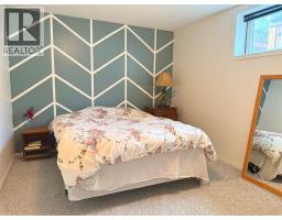 1865 78th Avenue, Grand Forks, BC V0H1H2 Photo 26