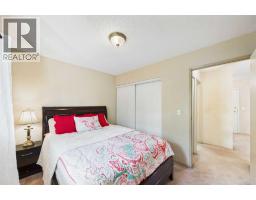 416, 21 Dover Point SE - photo 22