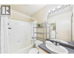 416, 21 Dover Point SE - photo 23
