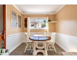 2663 89 St Nw, Edmonton, AB T6K2Y9 Photo 18