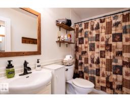 2663 89 St Nw, Edmonton, AB T6K2Y9 Photo 26